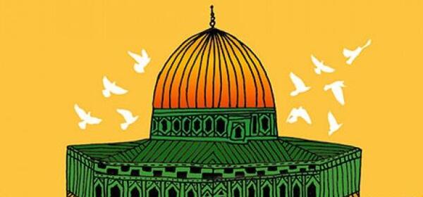 عکس خام قدس