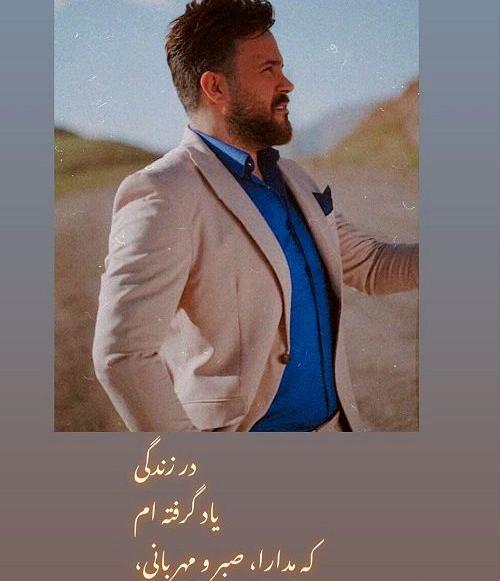 عکس حمید عبدالملکی