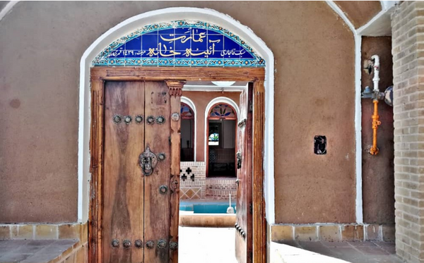 عکس روستا قهی