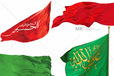 عکس ثبت نام پرچم رایگان محرم
