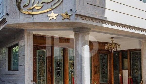 عکس هتل علمدار