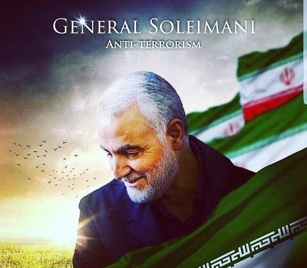 عکس سردار پرچم ایران