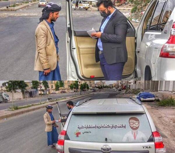 عکس ماشین از پشت