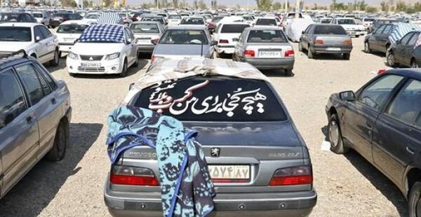 عکس ماشین از پشت