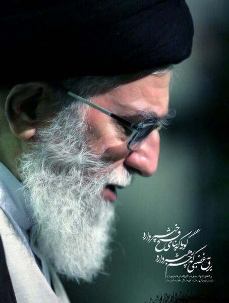 عکس بک گراند رهبر