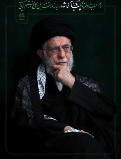 عکس بک گراند رهبر