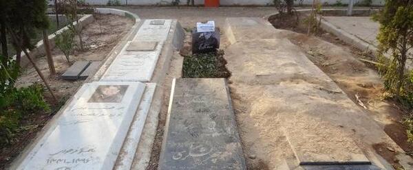 عکس سنگ قبر رضا رویگری