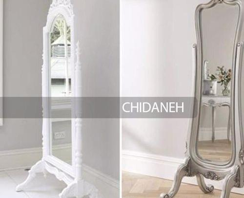 عکس آینه ایستاده