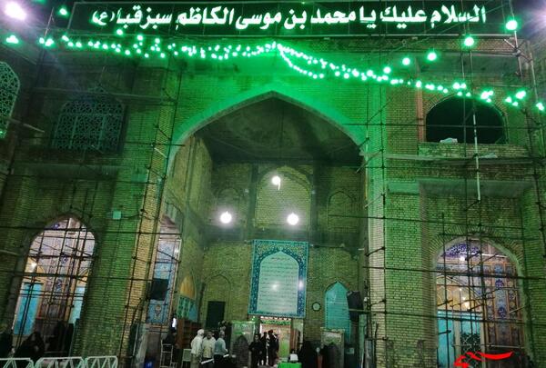 عکس حرم سبزقبا