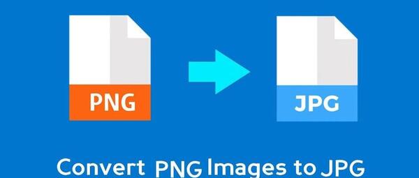 تبدیل عکس به png آنلاین