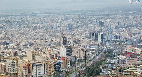عکس شهر کرج