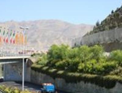 عکس شهر کرج