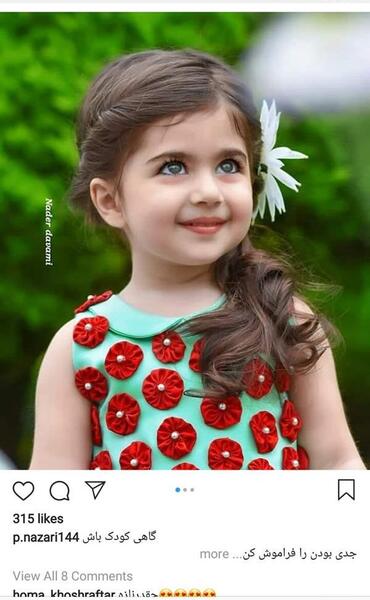 عکس های بچه خوشگل قم