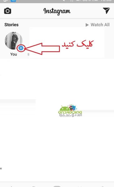عکس برای استوری گذاشتن در اینستاگرام