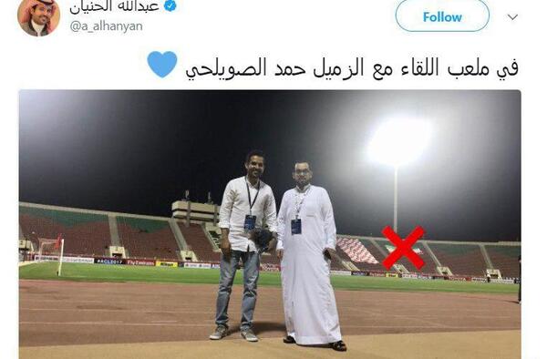 عکس پرچم ضربدر