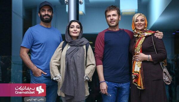 عکس شهر ساره بیات