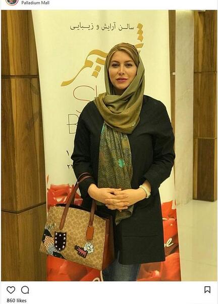 عکس فریبا نادری در سالن زیبایی