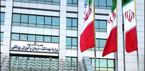 عکس پرچم صادق تبریزی