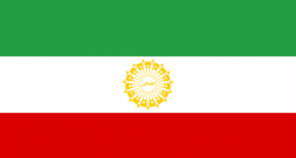 عکس پرچم صادق تبریزی