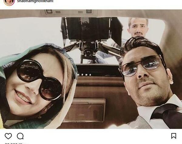 عکس شبنم قلی خانی در سریال ریکاوری