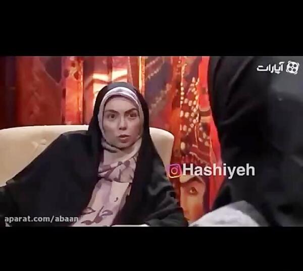 عکس افسانه بایگان قبل از انقلاب