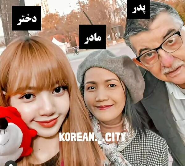 عکس خانواده رزی بلک پینک