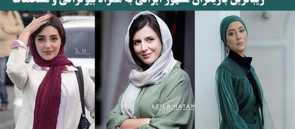 عکس بازیگران google