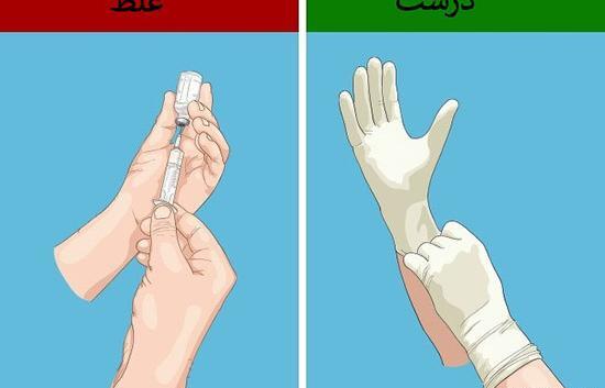 عکس آمپول زدن ایستاده