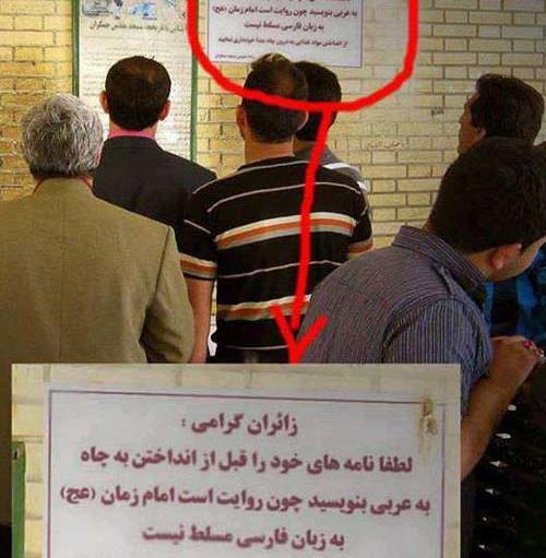 عکس دیدنی خنده دار