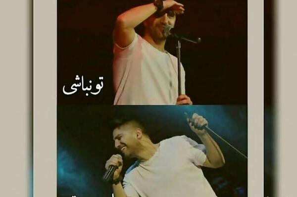 عکس نوشته زانیار خسروی