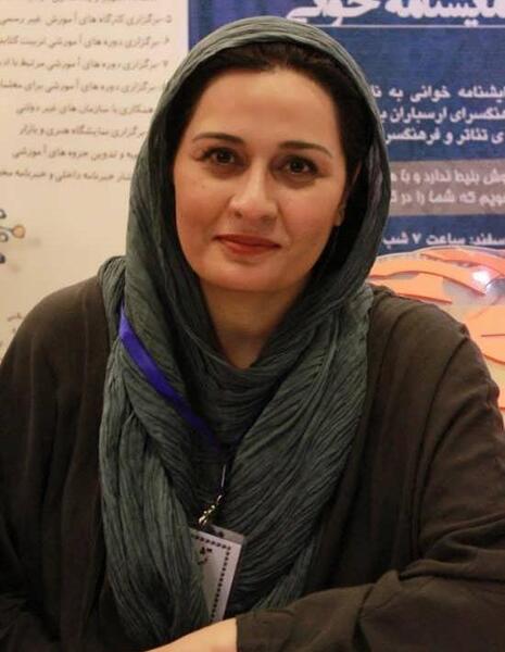 عکس خانه پریوش نظریه