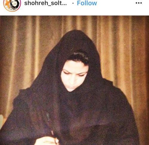عکس جوانی شهره سلطانی