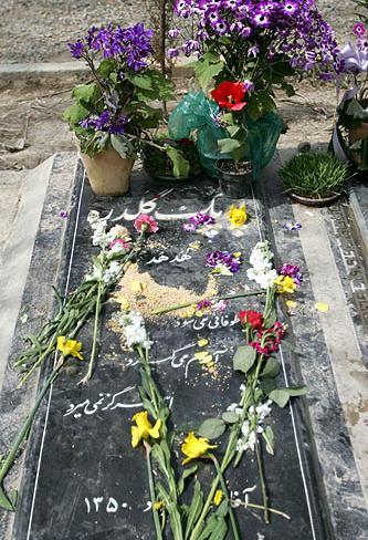 عکس پدر مادر پوپک گلدره