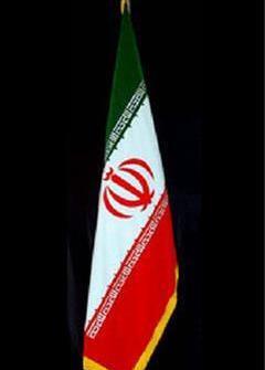 عکس پرچم فروشی