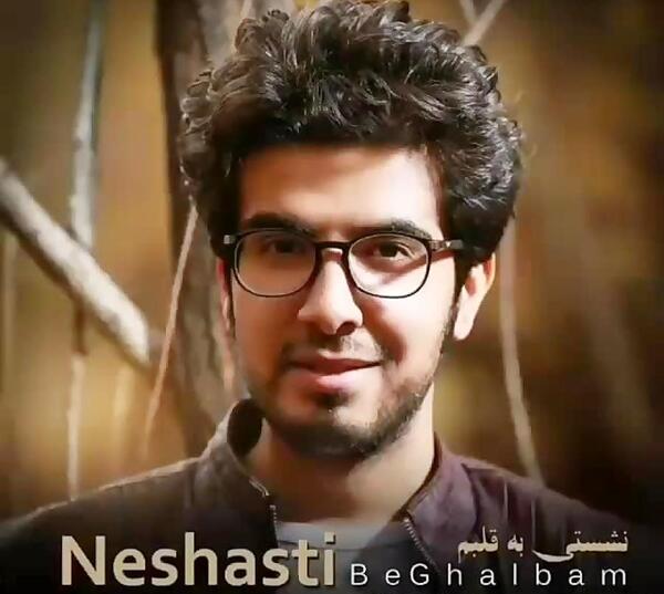 عکس حمید عبدالملکی بازیگر
