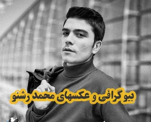 عکس اسف در سریال یاور