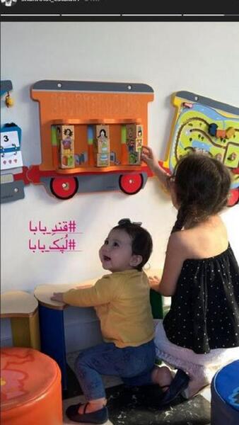 عکس های لاکچری شاهرخ استخری