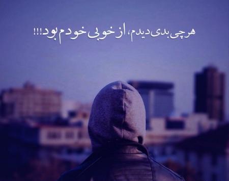 عکس پروف تلگرام