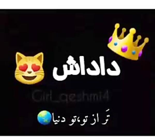 عکس پروفایل برادر سربازم