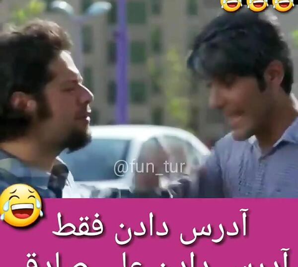 عکس علی صادقی خنده