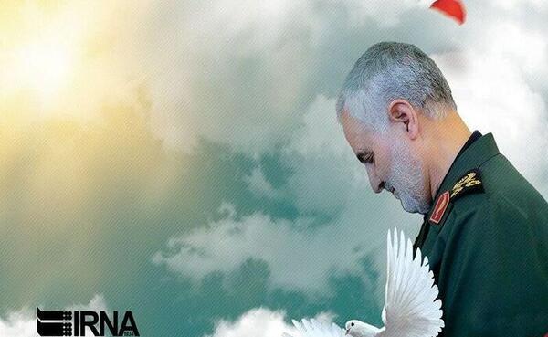 عکس سردار دلها