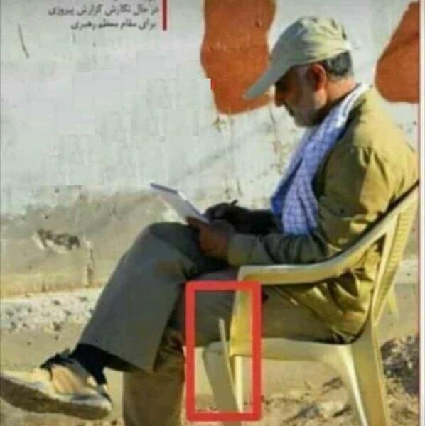 عکس سردار دلها