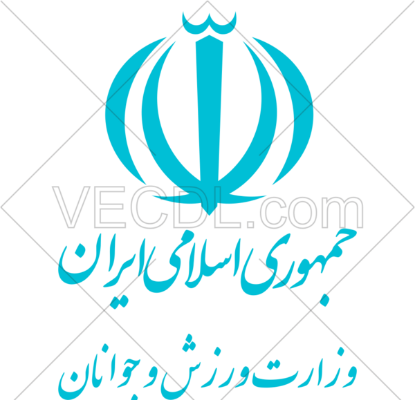 عکس دانلود وکتور ورزش