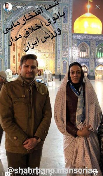 عکس از پویا امینی