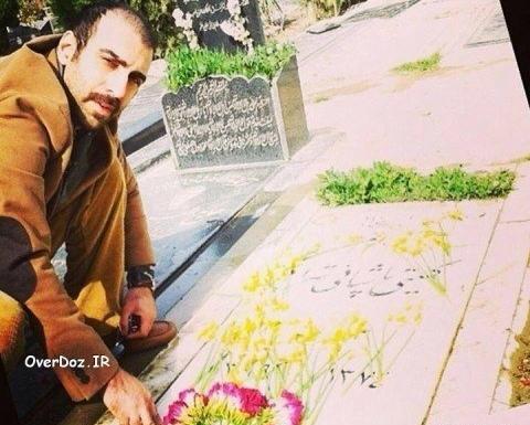 عکس های مادر پولاد کیمیایی