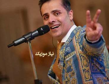 عکس های آهنگ افغانی