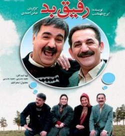 عکس هایی از حمید جبلی