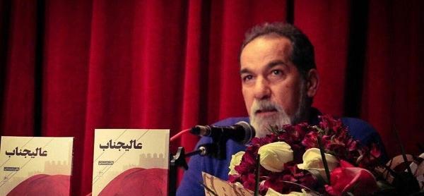 عکس سعید سهیلی و فرزندانش