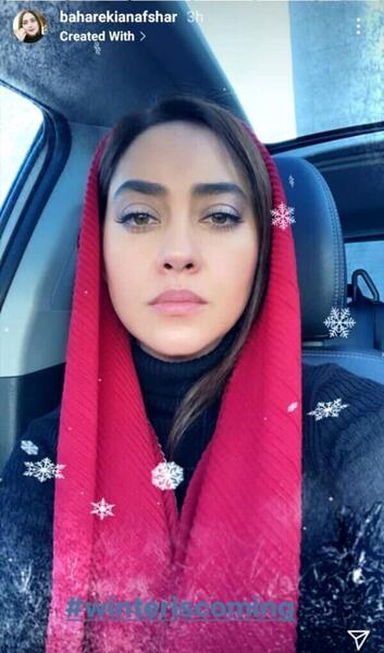 عکس ماشین بهاره کیان افشار