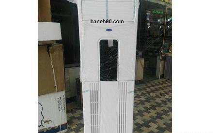 عکس کولر گازی ایستاده